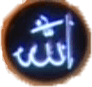 ALLAH